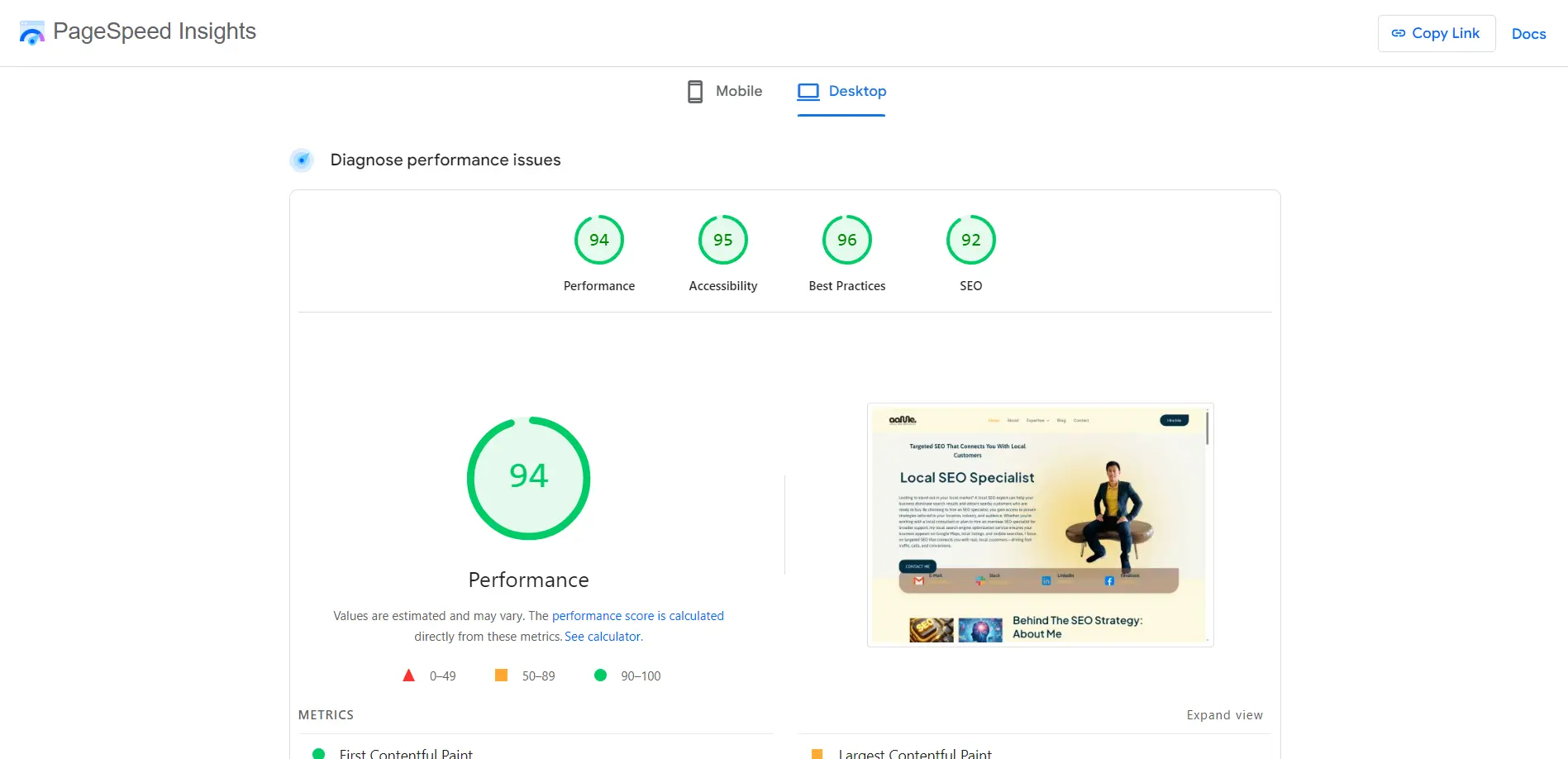 aaMe website performance